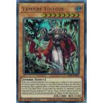 Yahoo! Yahoo!ショッピング(ヤフー ショッピング)遊戯王 GFTP-EN001 竜血公ヴァンパイア/Vampire Voivode （ウルトラレア） 英語 1st