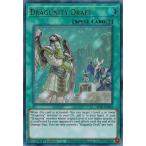 Yahoo! Yahoo!ショッピング(ヤフー ショッピング)遊戯王 GFTP-EN039 ドラグニティ・ドラフト/Dragunity Draft （ウルトラレア） 英語 1st
