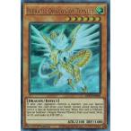 Yahoo! Yahoo!ショッピング(ヤフー ショッピング)遊戯王 GFTP-EN050 聖刻龍−トフェニドラゴン/Hieratic Dragon of Tefnuit （ウルトラレア） 英語 1st