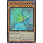Yahoo! Yahoo!ショッピング(ヤフー ショッピング)遊戯王 GFTP-EN063 クロノダイバー・タイムレコーダー/Time Thief Chronocorder （ウルトラレア） 英語 1st