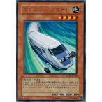 Yahoo! Yahoo!ショッピング(ヤフー ショッピング)遊戯王 中古ランクB（良い） GLAS-JP016 エクスプレスロイド （レア） グラディエイターズ・アサルト