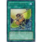 Yahoo! Yahoo!ショッピング(ヤフー ショッピング)遊戯王 中古ランクA（非常に良い） GLAS-JP058 休息する剣闘獣 （レア） グラディエイターズ・アサルト