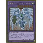 Yahoo! Yahoo!ショッピング(ヤフー ショッピング)遊戯王 GP16-JP008 Ｅ・ＨＥＲＯ シャイニング・フレア・ウィングマン （ゴールドレア） ゴールドパック2016 GP16