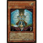 Yahoo! Yahoo!ショッピング(ヤフー ショッピング)遊戯王 中古ランクA（非常に良い） GS01-JP009 オネスト （ゴールドレア） GOLD SERIES