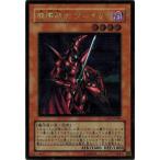 Yahoo! Yahoo!ショッピング(ヤフー ショッピング)遊戯王 中古ランクA（非常に良い） GS02-JP006 魔導戦士 ブレイカー （ゴールドレア） GOLD SERIES 2010