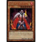 Yahoo! Yahoo!ショッピング(ヤフー ショッピング)遊戯王 中古ランクA（非常に良い） GS03-JP006 炎帝テスタロス （ゴールドレア） GOLD SERIES 2011
