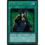 Yahoo! Yahoo!ショッピング(ヤフー ショッピング)遊戯王 中古ランクA（非常に良い） GS03-JP011 抹殺の使徒 （ゴールドレア） GOLD SERIES 2011