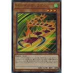 Yahoo! Yahoo!ショッピング(ヤフー ショッピング)遊戯王 HC01-JP041 ＳＲベイゴマックス （アルティメットレア） ヒストリー アーカイブ コレクション