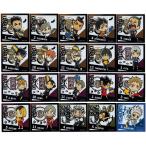 栗山米菓 ハイキュー！！コラボ 全20枚セット(フルコンプ)