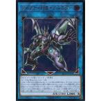 Yahoo! Yahoo!ショッピング(ヤフー ショッピング)遊戯王 IGAS-JP045 ダークナイト＠イグニスター （アルティメットレア） イグニッション・アサルト