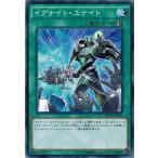 Yahoo! Yahoo!ショッピング(ヤフー ショッピング)遊戯王 INOV-JP061 イグナイト・ユナイト インベイジョン・オブ・ヴェノム INOV
