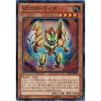 Yahoo! Yahoo!ショッピング(ヤフー ショッピング)遊戯王 JOTL-JP006 ＳＤロボ・ライオ ジャッジメント・オブ・ザ・ライト