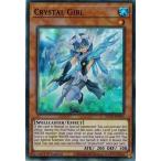 Yahoo! Yahoo!ショッピング(ヤフー ショッピング)遊戯王 KICO-EN015 クリスタル・ガール/Crystal Girl （スーパーレア） EU 1st