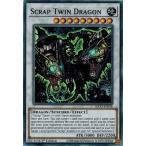 Yahoo! Yahoo!ショッピング(ヤフー ショッピング)遊戯王 KICO-EN038 スクラップ・ツイン・ドラゴン/Scrap Twin Dragon （スーパーレア） EU 1st