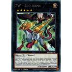 Yahoo! Yahoo!ショッピング(ヤフー ショッピング)遊戯王 KICO-EN047 ＺＷ−獣王獅子武装/ZW - Leo Arms （レア） EU 1st