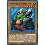 Yahoo! Yahoo!ショッピング(ヤフー ショッピング)遊戯王 LDS1-EN061 トゥーン・ゴブリン突撃部隊/Toon Goblin Attack Force EU 1st
