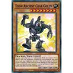 Yahoo! Yahoo!ショッピング(ヤフー ショッピング)遊戯王 LDS1-EN063 トゥーン・アンティーク・ギアゴーレム/Toon Ancient Gear Golem EU 1st