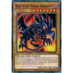 Yahoo! Yahoo!ショッピング(ヤフー ショッピング)遊戯王 LDS1-EN066 レッドアイズ・トゥーン・ドラゴン/Red-Eyes Toon Dragon EU 1st