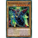 Yahoo! Yahoo!ショッピング(ヤフー ショッピング)遊戯王 LDS1-EN072 究極変異態・インセクト女王/Metamorphosed Insect Queen EU 1st