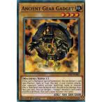 Yahoo! Yahoo!ショッピング(ヤフー ショッピング)遊戯王 LDS1-EN081 古代の歯車機械/Ancient Gear Gadget EU 1st
