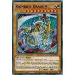 Yahoo! Yahoo!ショッピング(ヤフー ショッピング)遊戯王 LDS1-EN099 究極宝玉神 レインボー・ドラゴン/Rainbow Dragon EU 1st