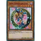 ショッピングMAGICIAN 遊戯王 英語(EU版) LDS3-EN082 ブラック・マジシャン・ガール/Dark Magician Girl (ウルトラレア 赤） ランクA