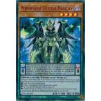 ショッピングMAGICIAN 遊戯王 英語(EU版) LDS3-EN130 ＥＭ天空の魔術師/Performapal Celestial Magician (ウルトラレア 赤） ランクA