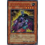 Yahoo! Yahoo!ショッピング(ヤフー ショッピング)遊戯王 中古ランクA（非常に良い） LE17-JP004 ジャンク・ブレーダー （ウルトラレア） LIMITED EDITION 17