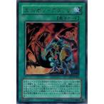 Yahoo! Yahoo!ショッピング(ヤフー ショッピング)遊戯王 中古ランクA（非常に良い） LE7-JP004 ユニオン・アタック （ウルトラレア） LIMITED EDITION 7