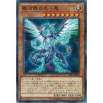 Yahoo! Yahoo!ショッピング(ヤフー ショッピング)遊戯王 LGB1-JP030 銀河眼の光子竜 （ノーマルパラレル） レジェンダリー・ゴールド・ボックス