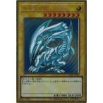 遊戯王 LGB1-JPS02 青眼の白龍 (プレミアムゴールドレア） レジェンダリー・ゴールド・ボックス
