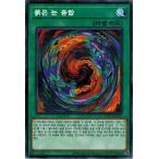 Yahoo! Yahoo!ショッピング(ヤフー ショッピング)遊戯王 LGB1-KR003 真紅眼融合 （ノーマルパラレル） 韓国版 LEGENDARY GOLD SET