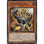Yahoo! Yahoo!ショッピング(ヤフー ショッピング)遊戯王 LIOV-JP021 スクラップ・ラプター ライトニング・オーバードライブ