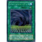 Yahoo! Yahoo!ショッピング(ヤフー ショッピング)遊戯王 LN-47 フュージョン・ゲート 悪夢の迷宮 ランクB