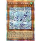 マルチャミー・フワロスの画像