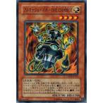 Yahoo! Yahoo!ショッピング(ヤフー ショッピング)遊戯王 LODT-JP013 アルカナフォースＶＩＩ−ＴＨＥ ＣＨＡＲＩＯＴ ライト・オブ・デストラクション