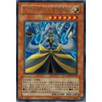 Yahoo! Yahoo!ショッピング(ヤフー ショッピング)遊戯王 LODT-JP014 アルカナフォースＸＩＶ−ＴＥＭＰＥＲＡＮＣＥ （レア） ライト・オブ・デストラクションランクA