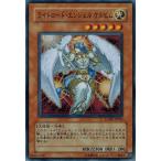 Yahoo! Yahoo!ショッピング(ヤフー ショッピング)遊戯王 LODT-JP024 ライトロード・エンジェル ケルビム （スーパーレア） ライト・オブ・デストラクションランクA
