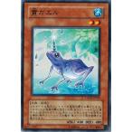 Yahoo! Yahoo!ショッピング(ヤフー ショッピング)遊戯王 LODT-JP029 貫ガエル ライト・オブ・デストラクション
