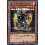 Yahoo! Yahoo!ショッピング(ヤフー ショッピング)遊戯王 中古ランクB（良い） LTGY-JP019 ＢＫ スイッチヒッター （レア） ロード・オブ・ザ・タキオンギャラクシー
