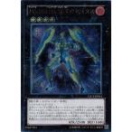 Yahoo! Yahoo!ショッピング(ヤフー ショッピング)遊戯王 中古ランクA（非常に良い） LTGY-JP051 Ｎｏ.１０５ ＢＫ 流星のセスタス （アルティメットレア） ロード・オブ・ザ・タキオンギャラクシー