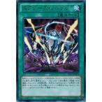 Yahoo! Yahoo!ショッピング(ヤフー ショッピング)遊戯王 LTGY-JP059 エクシーズ・リベンジ （レア） ロード・オブ・ザ・タキオンギャラクシー