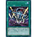 Yahoo! Yahoo!ショッピング(ヤフー ショッピング)遊戯王 中古ランクB（良い） LTGY-JP059 エクシーズ・リベンジ （レア） ロード・オブ・ザ・タキオンギャラクシー