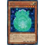 Yahoo! Yahoo!ショッピング(ヤフー ショッピング)遊戯王 中古ランクA（非常に良い） LVAL-JP037 和魂 （レア） レガシー・オブ・ザ・ヴァリアント