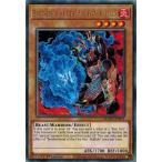 Yahoo! Yahoo!ショッピング(ヤフー ショッピング)遊戯王 MAGO-EN071 殺炎星−ブルキ/Brotherhood of the Fire Fist - Buffalo （ゴールドレターレア） EU 1st