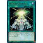 Yahoo! Yahoo!ショッピング(ヤフー ショッピング)遊戯王 MAGO-EN148 ミラクル・コンタクト/Miracle Contact （ゴールドレターレア） EU 1st