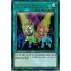 Yahoo! Yahoo!ショッピング(ヤフー ショッピング)遊戯王 MAGO-EN153 盆回し/Set Rotation （ゴールドレターレア） EU 1st