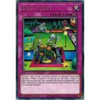 Yahoo! Yahoo!ショッピング(ヤフー ショッピング)遊戯王 MAGO-EN160 一回休み/Lose 1 Turn （ゴールドレターレア） EU 1st