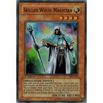 遊戯王 中古ランクA(非常に良い) MFC-064 熟練の白魔導師/Skilled White Magician (スーパーレア) アジア1st