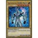 遊戯王 MGED-EN004 Ｅ・ＨＥＲＯ ネオス/Elemental HERO Neos (プレミアムゴールドレア） 英語(北米版) 1st ランクB
